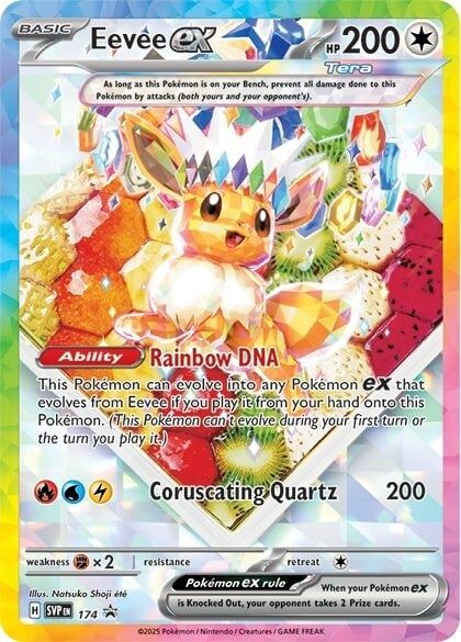 Pokemon Scarlet & Violet: Prismatic Evolutions - Super Premium Collection (Eevee ex) (15 Boosters)